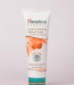 Himalaya Gentle Exfoliating Walnut Scrub 100gm