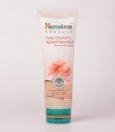 Himalaya Deep Cleansing Apricot Face Wash 100ml