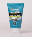 Himalaya Men Intense Oil Clear Lemon Face Wash 50ml