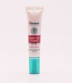 Himalaya Under Eye Cream 15ml