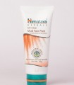 Himalaya Oil Clear Mud Face Pack (50gm)