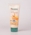 Himalaya Fairness Kesar Face Wash 50ml