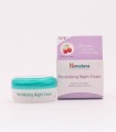 Himalaya Revitalizing Night Cream 25 gm