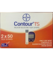 Contour TS strip